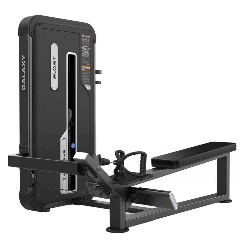 LONG PULL / LONG ROW A 3033