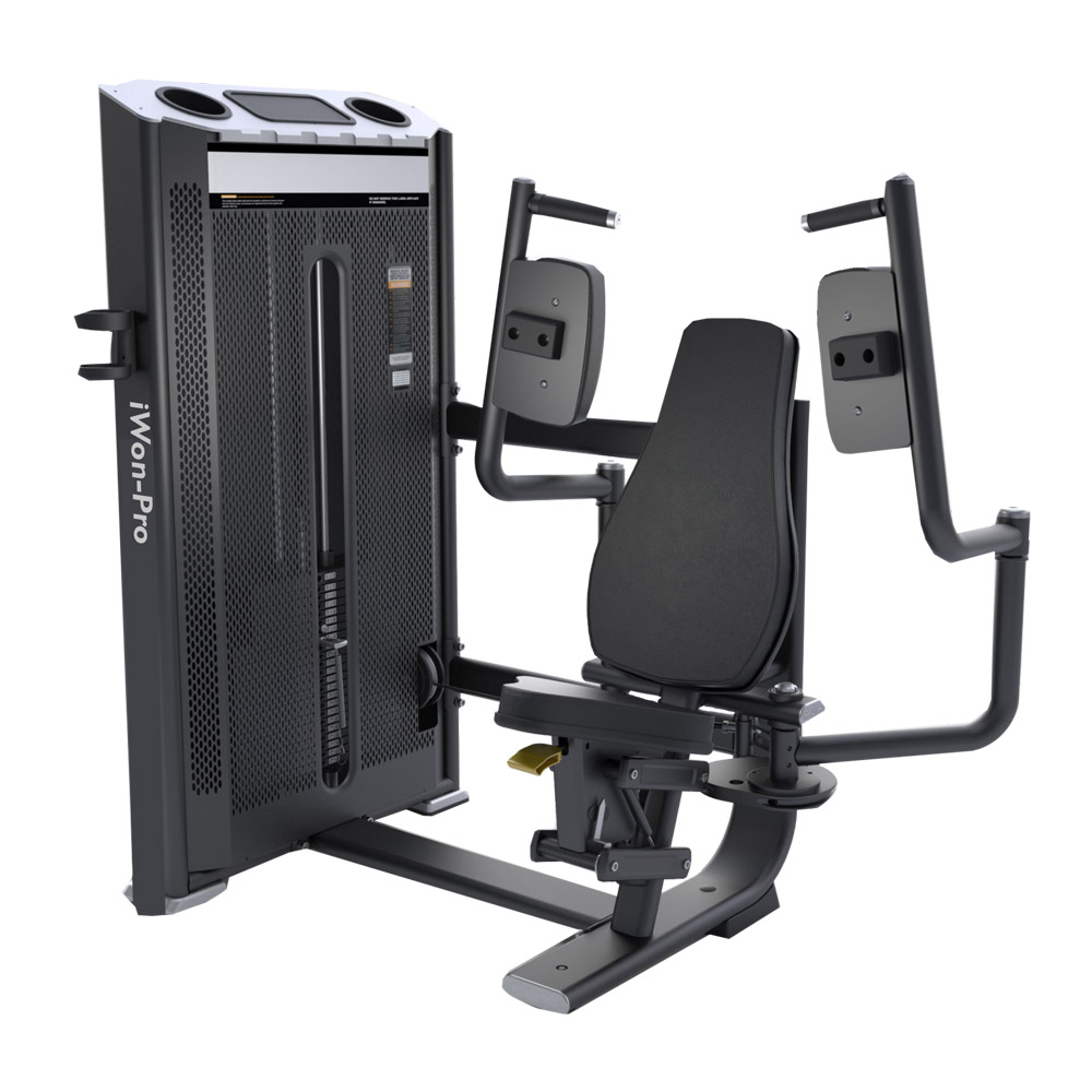 Butterfly Machine A 7004