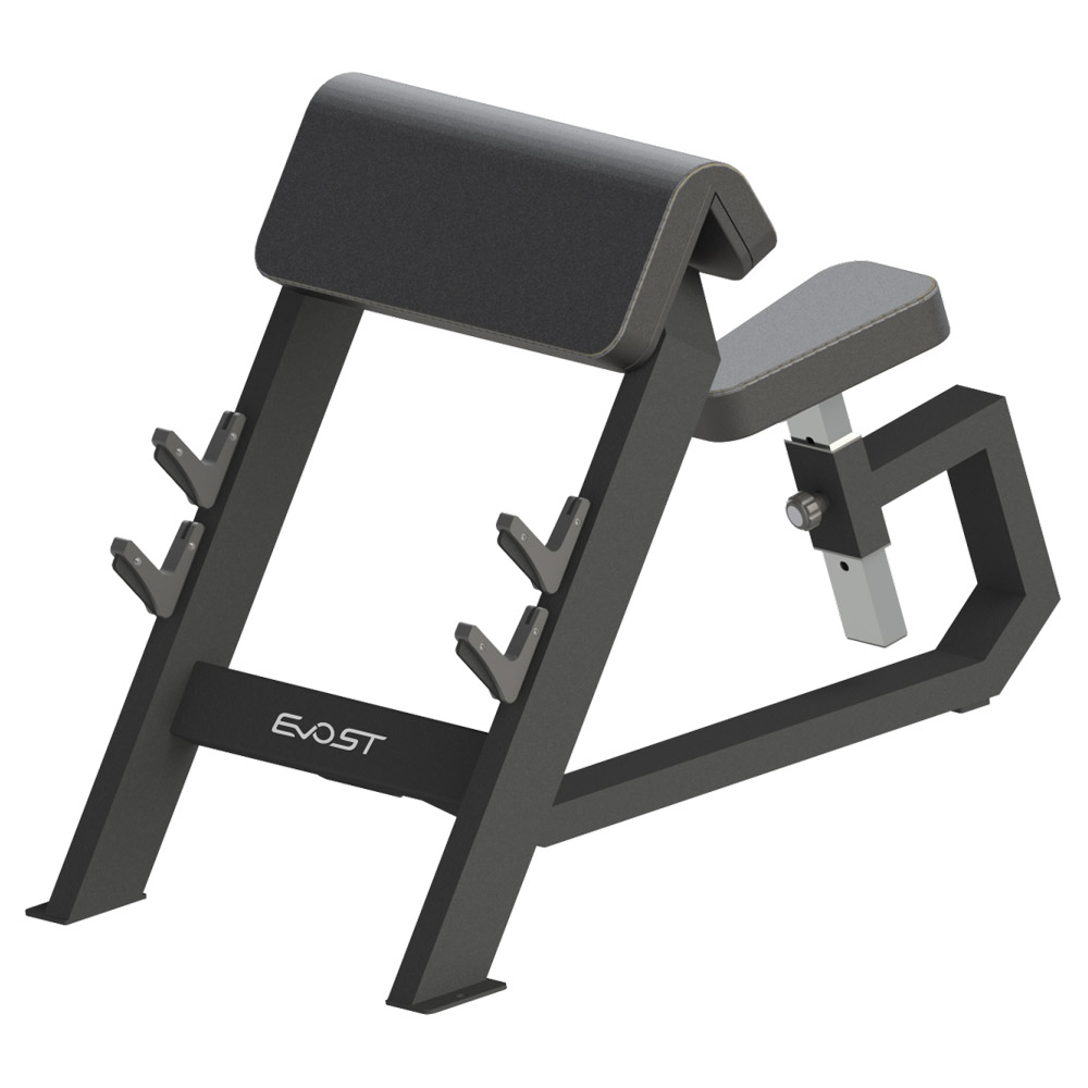 SEATED PREACHER CURL B 2044