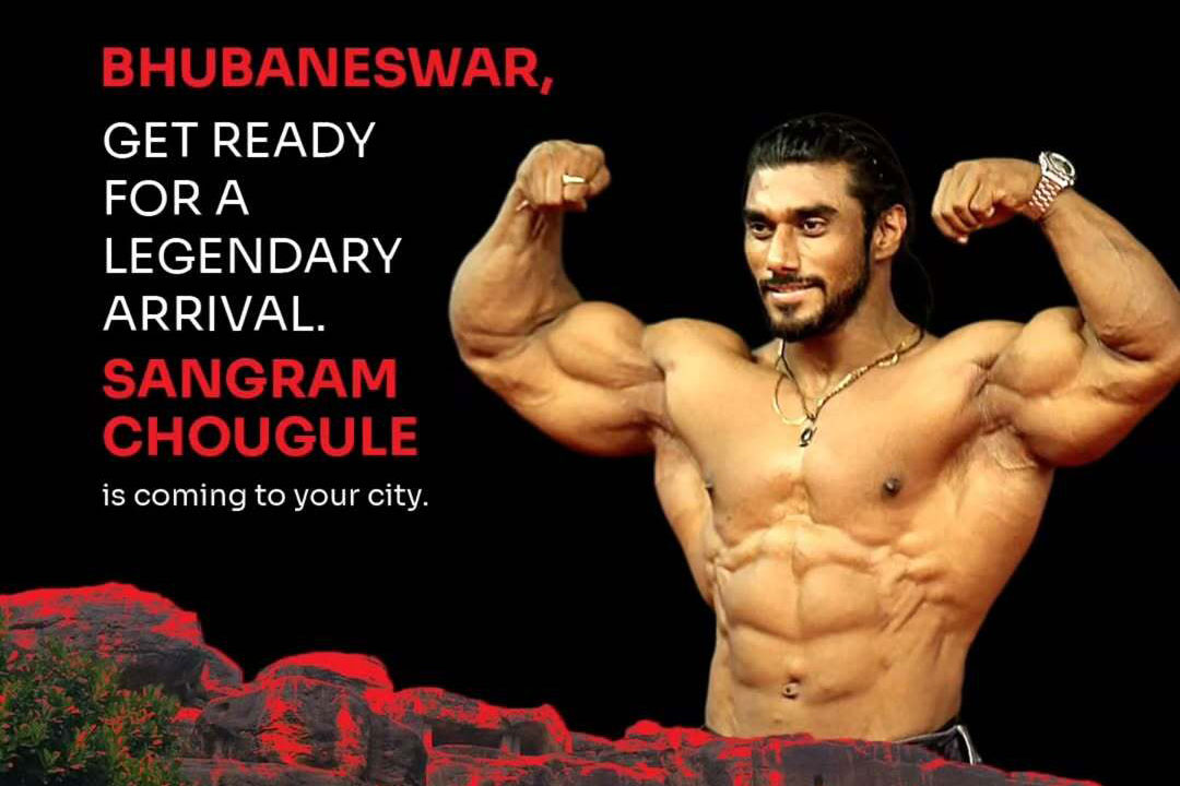 Bhubaneswar Tour